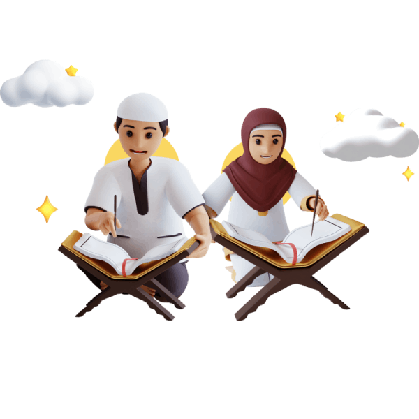 Quran For Kids