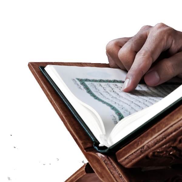 Tafsir (Contemplation)